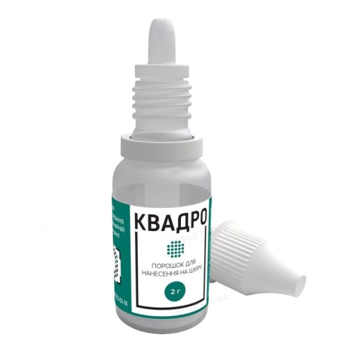 Квадро (ДЛЯ ТВАРИН) порошок ранозагоювальний, 2 г