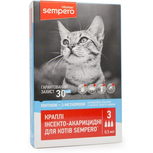 Краплі на холку Vitomax Sempero від бліх і кліщів для котів від 2-х кг, 0,5 мл, 1 піпетка