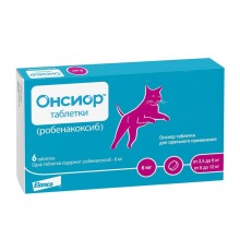 Онсіор для кішок вагою 2,5-6 кг, 6 таблеток по 6 мг