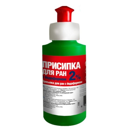 Присипка для ран (ДЛЯ ТВАРИН) з йодоформом 2%, 50 г