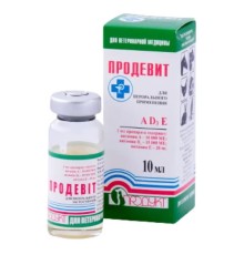 Продевит (ДЛЯ ЖИВОТНЫХ) раствор оральный, 10 мл