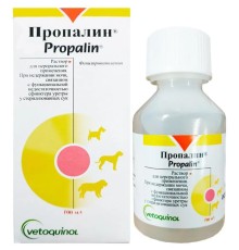 Пропалін Vetoquinol сироп при нетриманні сечі у собак, 100 мл