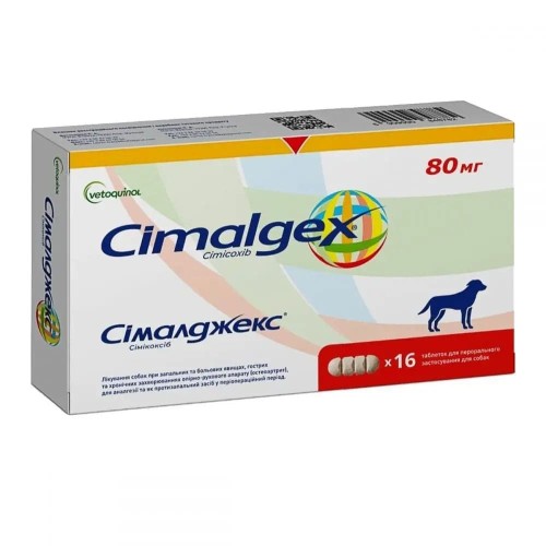 Сімалджекс 80 мг (Cimalgex, цимікоксиб) - протизапальний і знеболювальний препарат для собак при болю в суглобах і після операцій, 1 таблетка