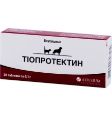 Тиопротектин (ДЛЯ ЖИВОТНЫХ) кардиостимулятор, 20 таблеток