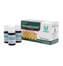 Тримикозин (ДЛЯ ЖИВОТНЫХ) раствор пероральный, 10 мл