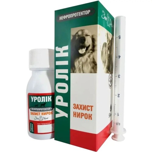 Уролік рослинна суспензія з журавлиною, мучницею, хвощем і пол-палою для профілактики і лікування сечокам'яної хвороби і циститу у котів і собак, 50 мл