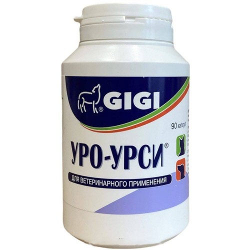 Уро-урсі (Uro-Ursi) GiGi капсули - засіб для профілактики циститу і комплексного лікування сечокам'яної хвороби у собак і котів, 90 капсул