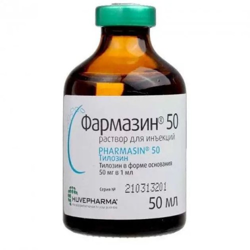 Фармазин 50 Huvepharma розчин для ін'єкцій - антибіотик тилозин 50 мг/мл для ВРХ, овець, кіз, свиней, собак і котів, 50 мл