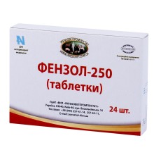 Фензол 250 (ДЛЯ ЖИВОТНЫХ), 24 таблетки