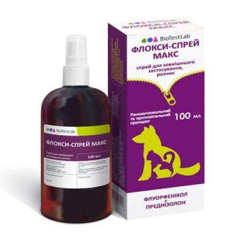 Флоксі-спрей Макс (ДЛЯ ТВАРИН) для лікування дерматиту, 100 мл