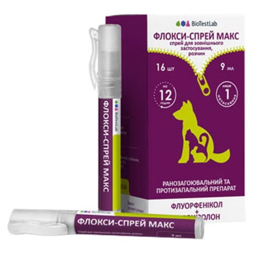 Флоксі-спрей Макс BioTestLab - спрей з флорфеніколом і преднізолоном для лікування дерматитів, екземи і ран у собак і котів, 9 мл