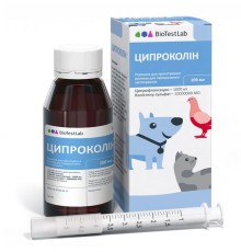 Ципроколін (ДЛЯ ТВАРИН) суспензія пероральна, 100 мл