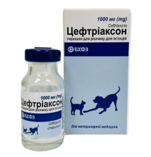 Цефтріаксон (ДЛЯ ТВАРИН) порошок по 1 г флакон