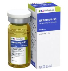 Цефтіфур-50 (ДЛЯ ТВАРИН) суспензія для ін'єкцій, 10 мл