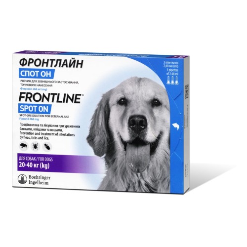 Фронтлайн Спот-он (Frontline Spot-on) Boehringer Ingelheim краплі на холку з фіпронілом від бліх, кліщів, вошей і власоїдів для собак 20-40 кг, 3 піпетки
