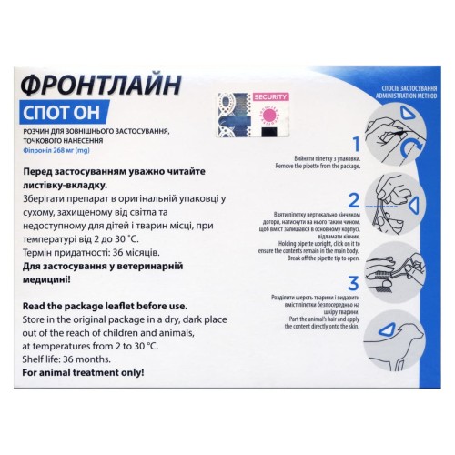 Фронтлайн Спот-он (Frontline Spot-on) Boehringer Ingelheim краплі на холку з фіпронілом від бліх, кліщів, вошей і власоїдів для собак 20-40 кг, 3 піпетки