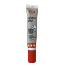 Ям (ДЛЯ ЖИВОТНЫХ) фунгицидно-акарицидная мазь, 15 г