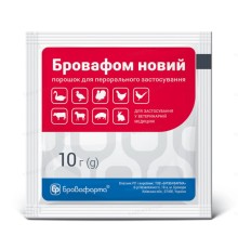 Бровафом новий (ДЛЯ ТВАРИН) порошок, 10 г