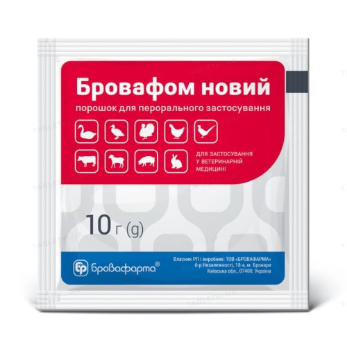 Бровафом новий порошок (колістин + окситетрациклін + триметоприм) - для випоювання поросят, телят, ягнят, кролів і птиці при діареї, колібактеріозі, сальмонельозі, пастерельозі, мікоплазмозі, 10 г