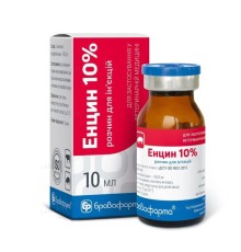 Енцин 10% (ДЛЯ ТВАРИН) розчин для ін'єкцій, 10 мл