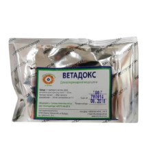 Ветадокс (ДЛЯ ТВАРИН) порошок, 100 г