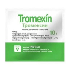 Тромексин (ДЛЯ ЖИВОТНЫХ) порошок, 10 г
