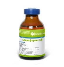Броваферан 100 (ДЛЯ ЖИВОТНЫХ) раствор для инъекций, 20 мл