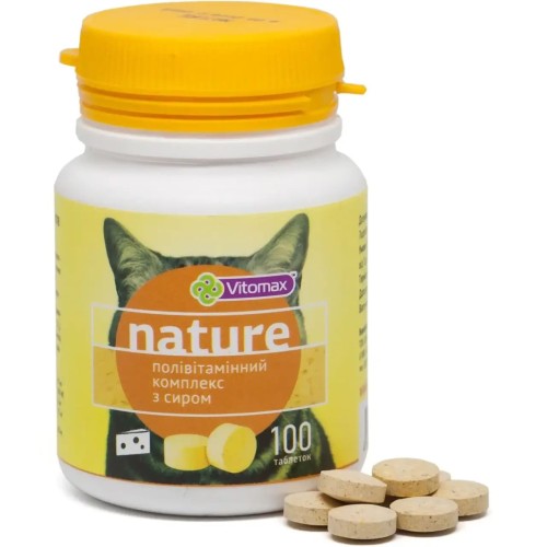 Полівітамінний комплекс Vitomax Nature для котів з сиром - вітаміни A, C, E, D3, групи B, біотин, кальцій і фосфор для імунітету, шкіри і шерсті, 100 таблеток