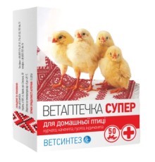 Ветаптечка Супер для домашньої птиці