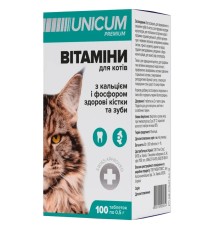 Вітаміни для кішок Unicum Premium з кальцієм та фосфором здорові кістки та зуби, 100 таблеток 50 г
