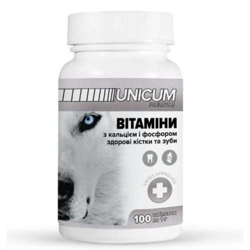 Вітаміни для собак Unicum Premium здорові кістки і зуби, 100 таблеток 100 г