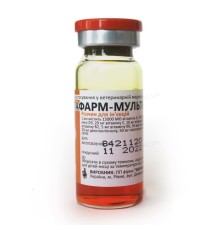 Витафарм-Мульти (ДЛЯ ЖИВОТНЫХ) раствор для инъекций по 10 мл во флак. из стекла