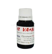 Ловит VA+Se (ДЛЯ ЖИВОТНЫХ) раствор для орального применения, 10 мл