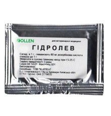 Гидролев (ДЛЯ ЖИВОТНЫХ) порошок, 1 г