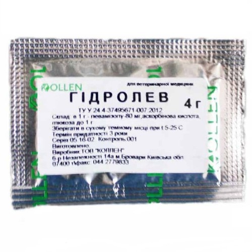 Гідролев (ДЛЯ ТВАРИН) порошок, 4 г