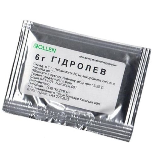 Гідролев (ДЛЯ ТВАРИН) порошок, 6 г