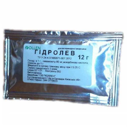 Гідролев (ДЛЯ ТВАРИН) порошок, 12 г