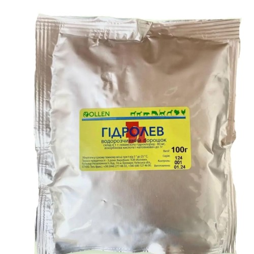 Гідролев (ДЛЯ ТВАРИН) порошок, 100 г