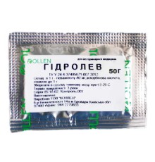 Гидролев (ДЛЯ ЖИВОТНЫХ) порошок, 50 г