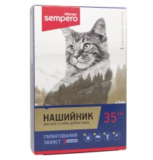 Нашийник для котів Vitomax Sempero 350Р від бліх і кліщів, 35 см рожевий