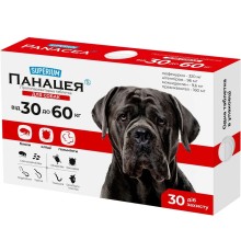 Суперіум Панацея протипаразитарна таблетка для собак вагою 30-60 кг, 1 таблетка