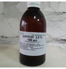 Зурітол 2,5% суспензія, 100 мл