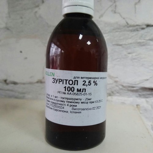 Зурітол 2,5% (толтразурил) - розчин проти кокцидіозу птиці, 100 мл
