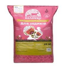 Комбікорм Калинка для індиків, Гровер для індиків 9-16 тижнів 6511, 25 кг