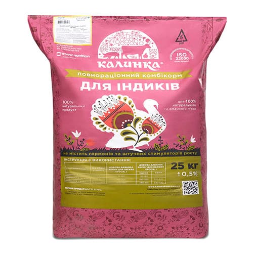 Комбикорм Калинка для индеек, Гровер для индеек 9-16 недель 6511, 25 кг