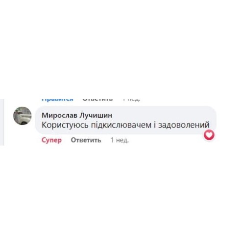 Підкислювач корму «SK PRO», 25 кг