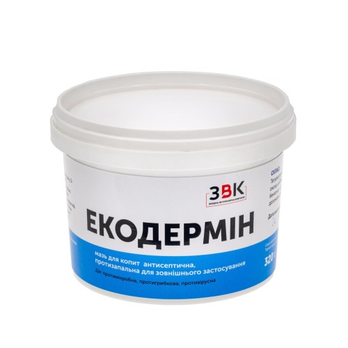 Екодермін - антисептична протизапальна мазь для копит і шкіри, 320 г