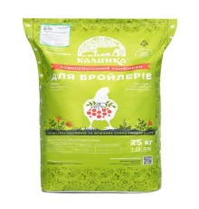 Комбікорм Калинка - 25Б гровер ПК 5-4 (7026-211) 100% гровер для бройлерів від 15 до 35 днів, 25 кг