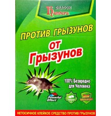 Dragon Hunters - клейова ловушка від гризунів, приманка ловушка-книжка для мишей, липка ловушка