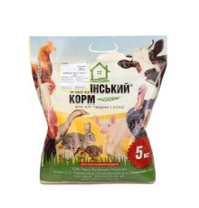Комбікорм БВМД для кур-несучок 20% Селянський корм, 5 кг
